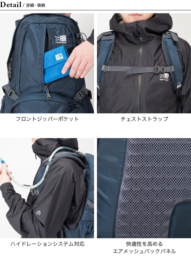 Karrimor karrimor カリマー セクター25 501008 リュック バック