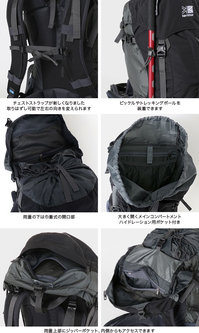 カリマー リュック レディース karrimor リッジ40 タイプ1 バック ...