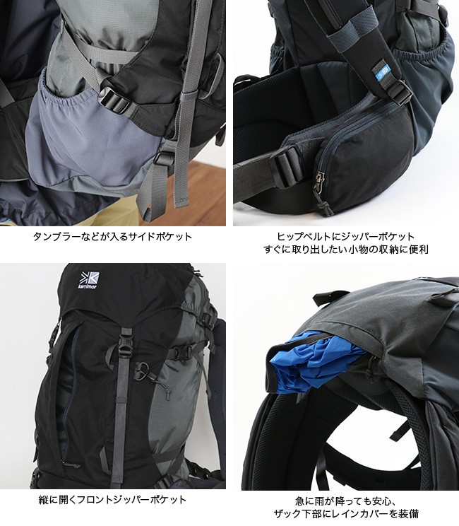 カリマー リュック レディース karrimor リッジ40 タイプ1 バック ...