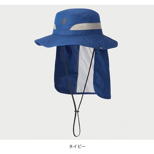 レベリー　スタンダード　ナイロンポリパッド付き　М KARRIMOR カリマー スダレハット 200181 sudare hat メンズ レディース