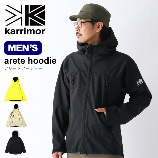 karrimor カリマー アリートフーディー メンズ 101097 アウター