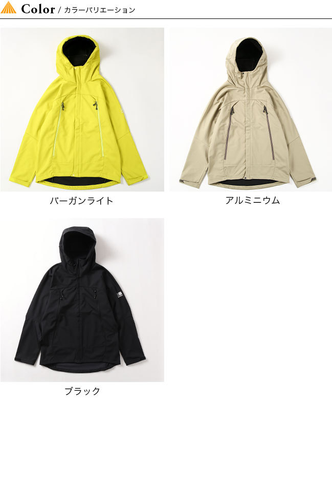 karrimor - 【美品】カリマーKarrimor/ソフトシェル/レディス/フーディ/グレー karrimor - 【美品】カリマーKarrimor/ソフトシェル/レディス