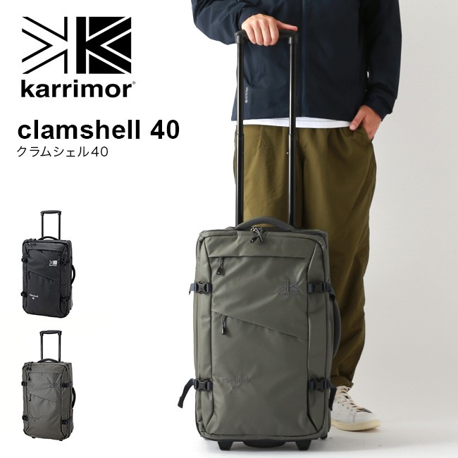 karrimor カリマー クラムシェル40 キャリーケース キャリーバッグ 旅行 トラベル 海外旅行 出張 遠征 ビジネス : k03184 :  OutdoorStyle サンデーマウンテン - 通販 - Yahoo!ショッピング