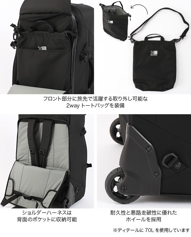 【キャリーバッグ】Karrimor カリマー Karrimor karrimor カリマー クラムシェル40 キャリーケース