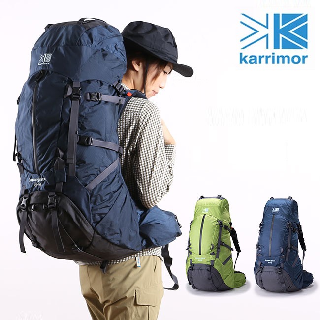 karrimor カリマー ジャガー グレイス 55+10 バックパック 55+10L 登山