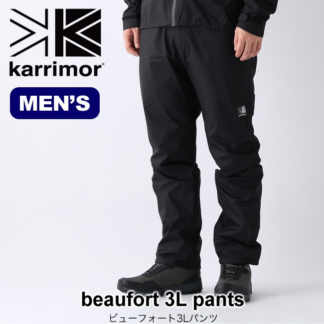 ちつつ Karrimor 雨具 アウトドア Outdoorstyle サンデーマウンテン 通販 Paypayモール カリマー ビューフォート3l パンツ