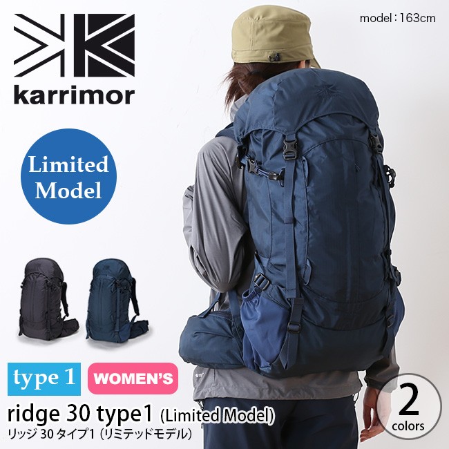 スーパーセール karrimor ridge 30 type1 ad-naturam.fr