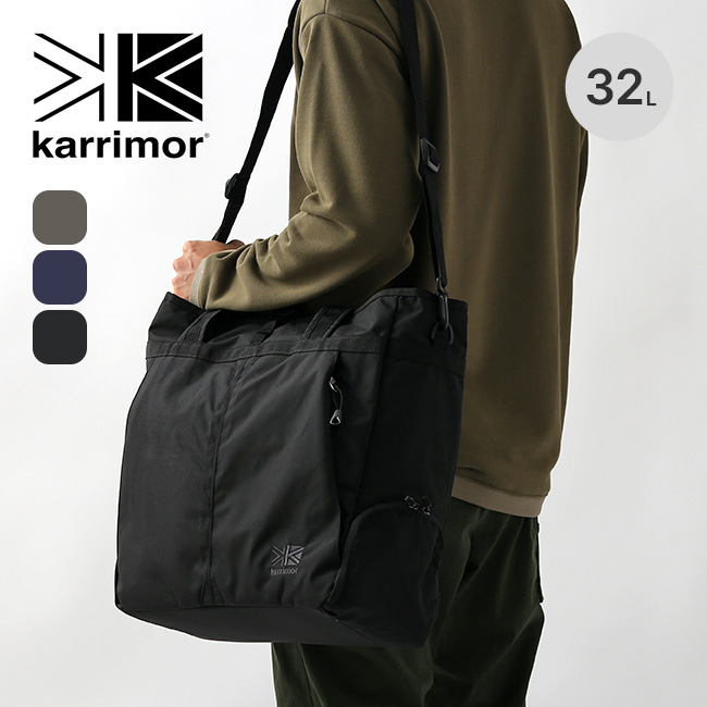 karrimor