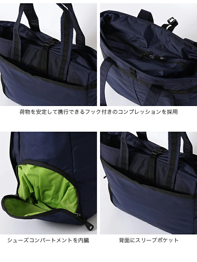 karrimor