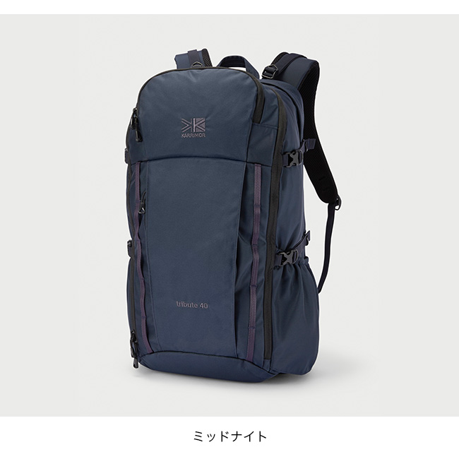 【美品】カリマー リュック KARRIMOR トリビュート tribute 40 tribute 40 | KARRIMOR カリマー | リュックサック・アウトドアウェア