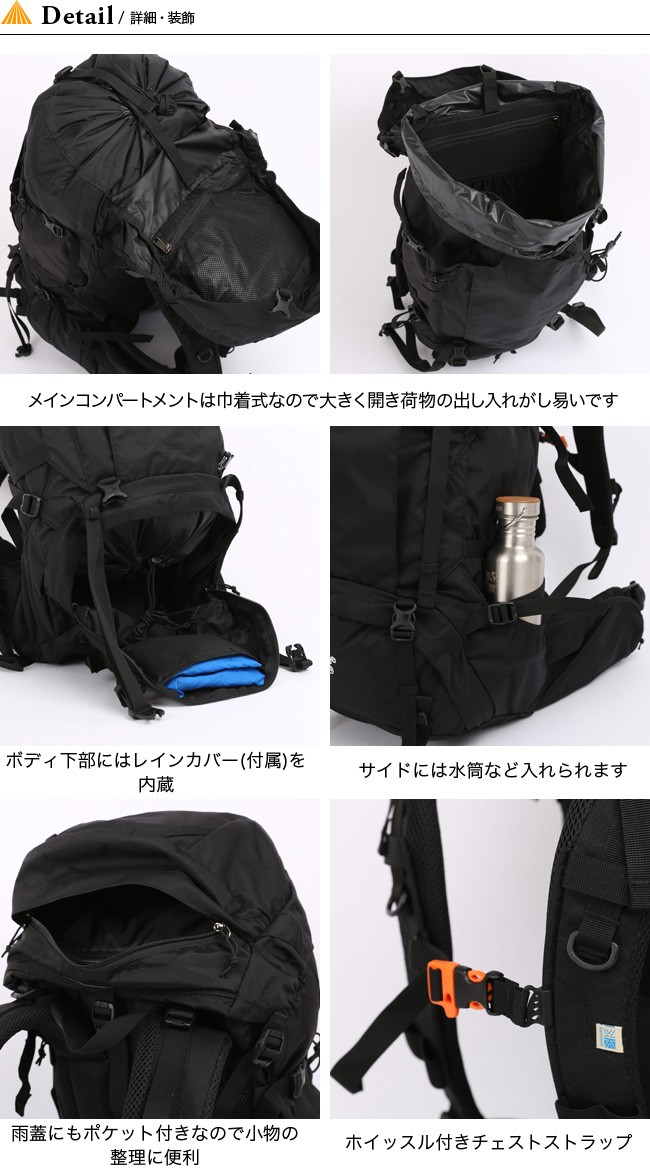 なトレッキ Karrimor リュック レディース Outdoorstyle サンデーマウンテン 通販 Paypayモール カリマー リッジ 30 スモール 5007