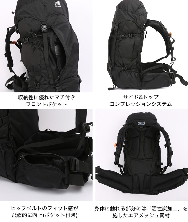 karrimor カリマー リッジ 30 スモール 500788 バックパック ザック ...