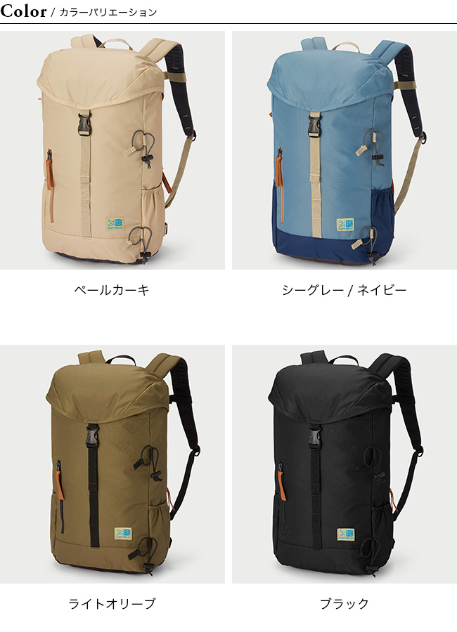 Karrimor karrimor カリマー VTディパックR 501112 リュック