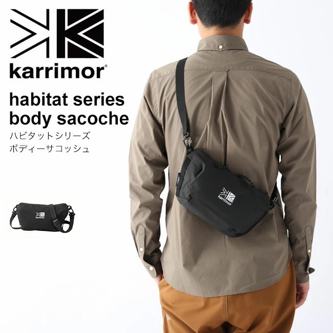 シリーズボ karrimor ボディバッグ OutdoorStyle サンデーマウンテン - 通販 - PayPayモール カリマー  ハビタットシリーズボディーサコッシュ 500802 サコッシュ ショルダーバッグ サコッシュ - www.blaskogabyggd.is