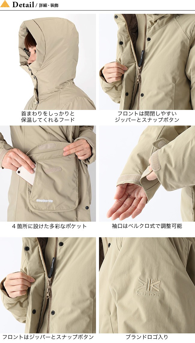 正規品人気SALE karrimor カリマー グローバルダウンコート レディース ダウンコート アウター ダウン コート ジャケット 防水 OutdoorStyle サンデーマウンテン - 通販 - PayPayモール 最適な価格