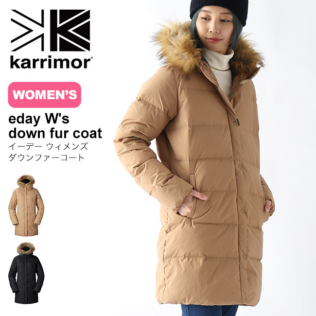 珍しい karrimor カリマー ハーフダウンコート - ダウンジャケット