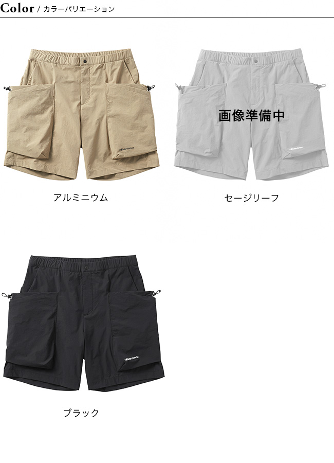Karrimor（カリマー） リグショーツ : OutdoorStyle サンデー