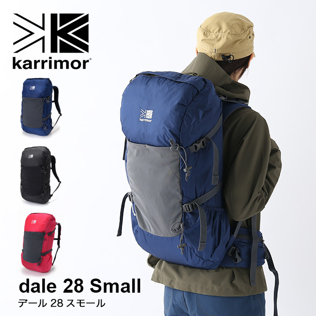 karrimor カリマー デール28スモール 501003 リュック バックパック