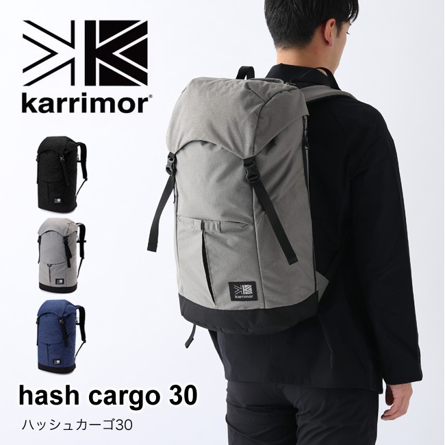 Karrimor カリマー ハッシュカーゴ30 501013 バックパック