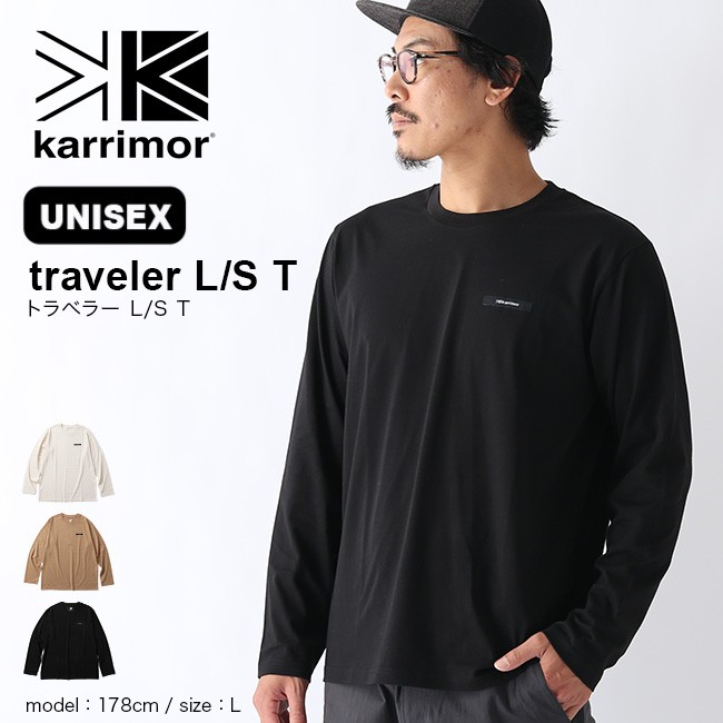 karrimor カリマー トラベラー L/S T ユニセックス 101108 Tシャツ 