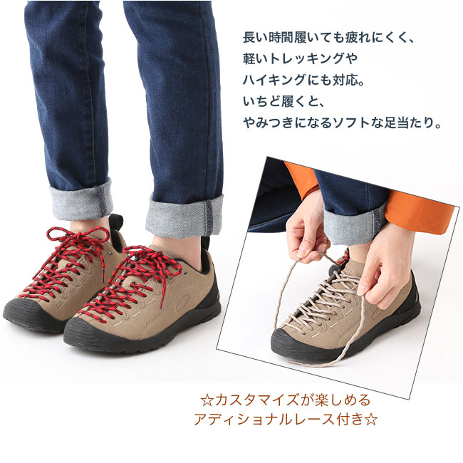 KEEN キーン ジャスパー【ウィメンズ】シューズ トレッキングシューズ