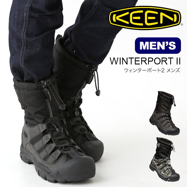 Keen キーン ウィンターポート2 メンズ 靴 ブーツ 防水 雪 抗菌 ウインターブーツ 男性 Outdoorstyle サンデーマウンテン 通販 Paypayモール