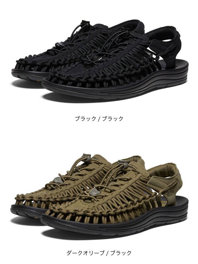 KEEN キーン ユニーク メンズ スニーカー スポーツサンダル