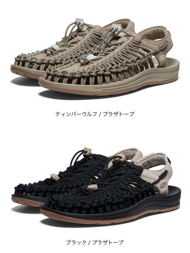 KEEN キーン ユニーク メンズ スニーカー スポーツサンダル