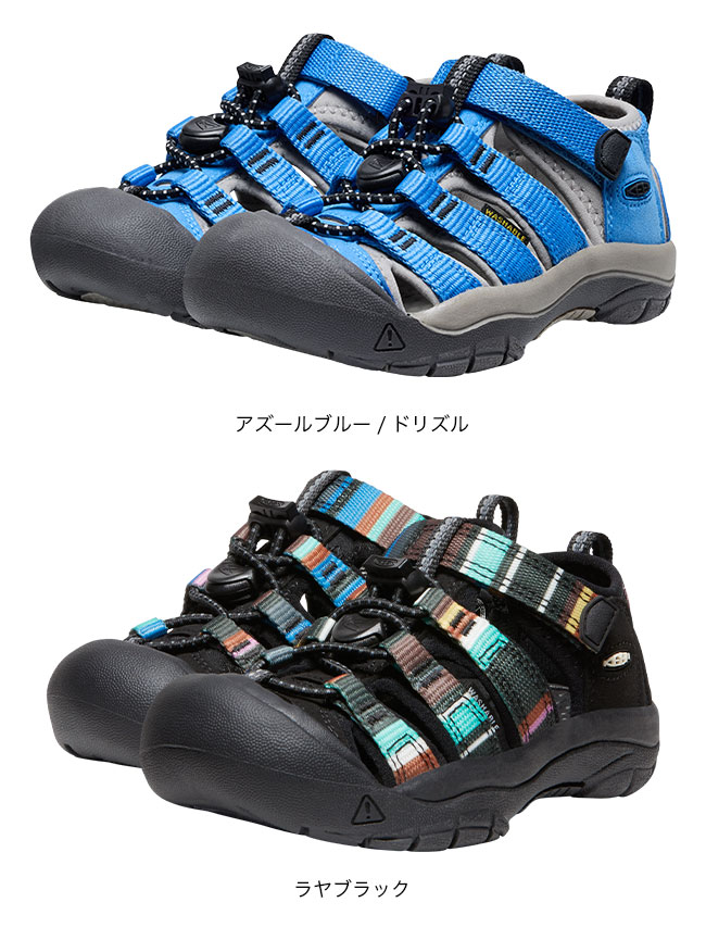 KEEN（キーン） ニューポート H2 H2 キッズ NEWPORT LITTLE KIDS