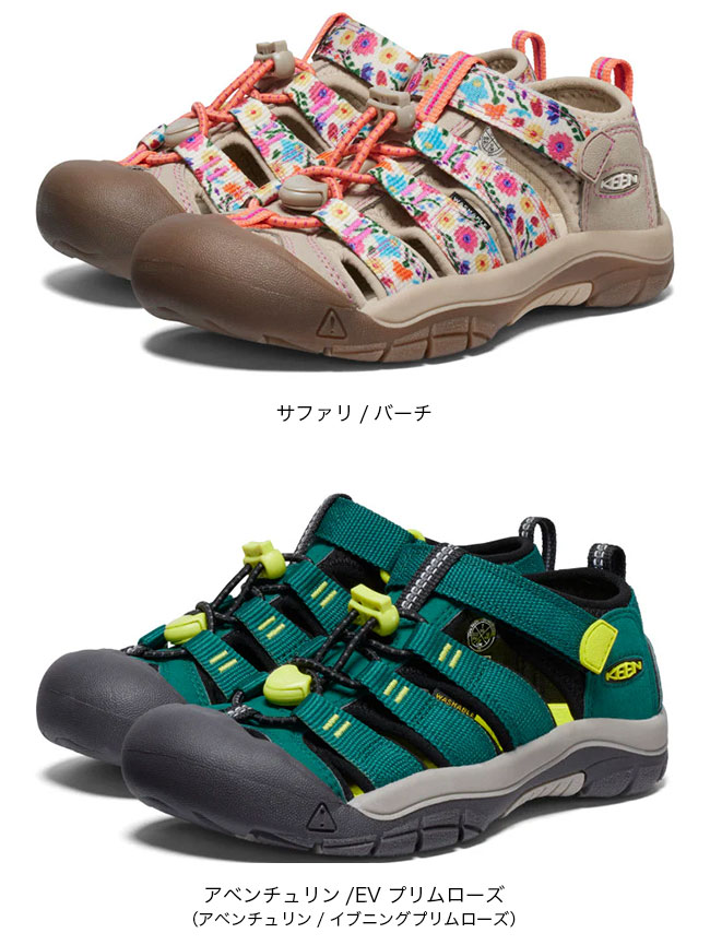 KEEN キーン ニューポート H2【ユース】 H2 ユース NEWPORT