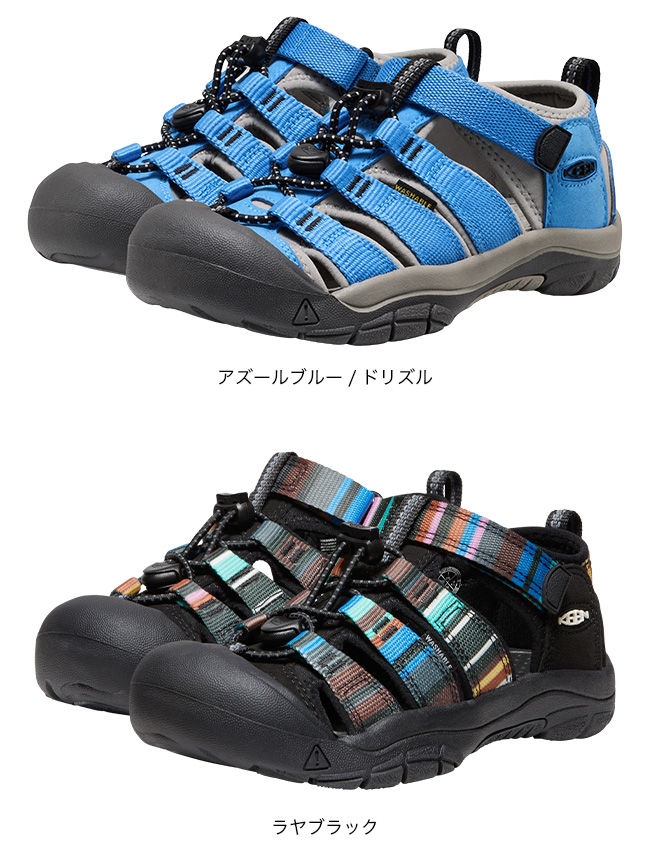 KEEN（キーン） ニューポート H2 ユース NEWPORT YOUTH キッズ ビッグ