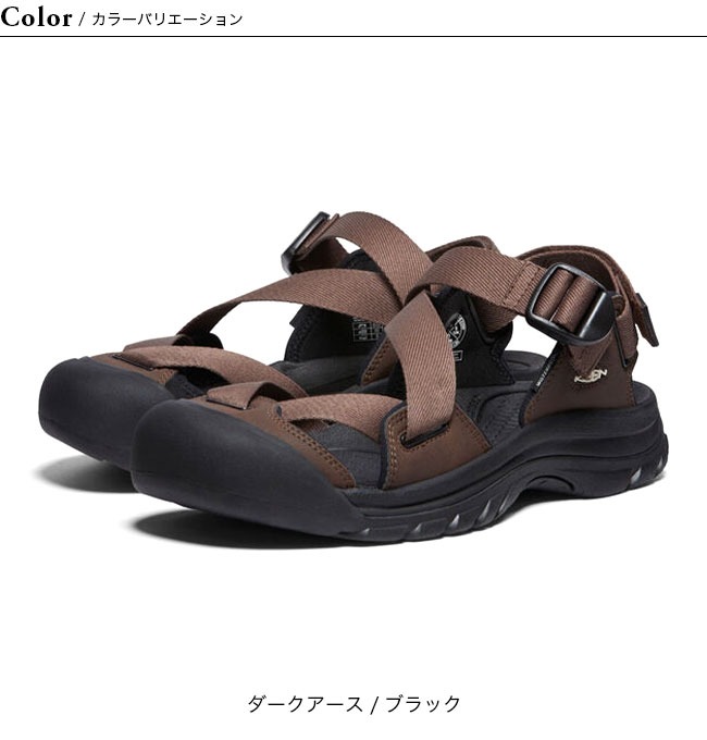未使用！KEEN メンズ VENICE ブラウン ストラップサンダル27.5cm