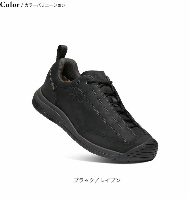 廃番特価 Keen キーン ジャスパー2 Wp メンズ 希少入荷 アウトドア 釣り 旅行用品 アウトドア キャンプ 登山 Dantillafashion Com