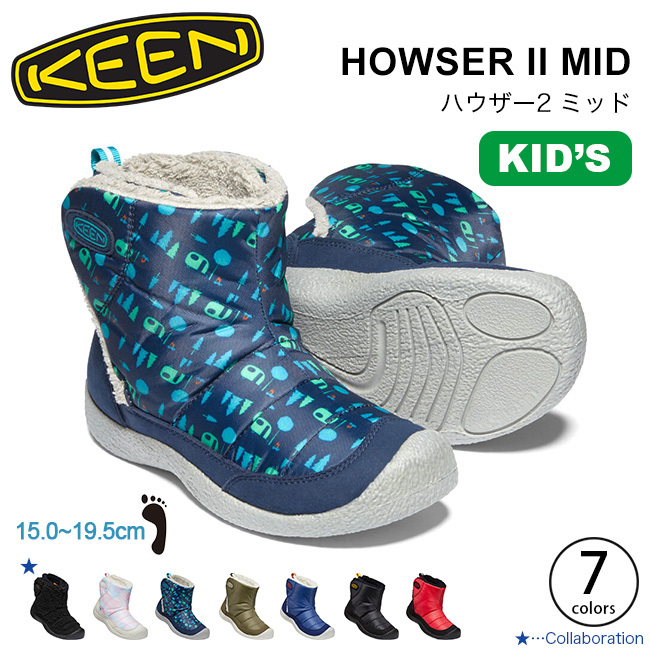 KEEN 15cm HOWSERハウザー ツー チャッカ スノーブーツ - 登山用品