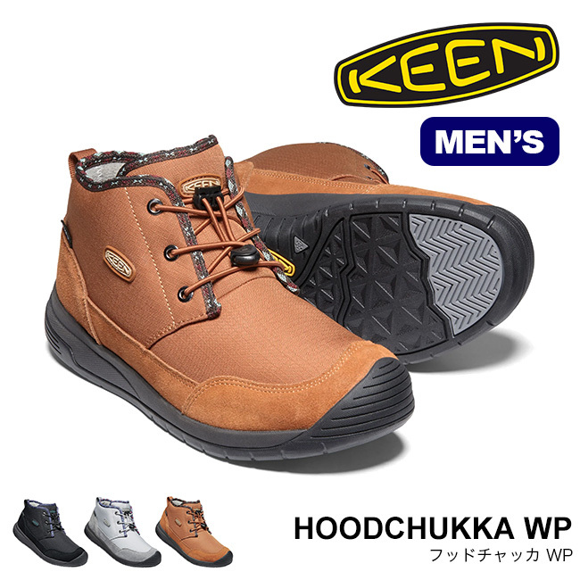 日本最大級 Keen キーン フッドチャッカ Wp メンズ メンズ チャッカブーツ ブーツ 防水 ウインターブーツ 靴 Outdoorstyle サンデーマウンテン 通販 Paypayモール 楽天カード分割 Lewisfamilyinsurance Com