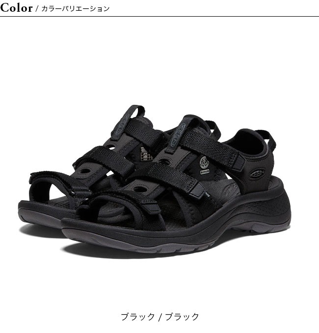 KEEN キーン アストリア ウエスト オープン トゥ ウィメンズ