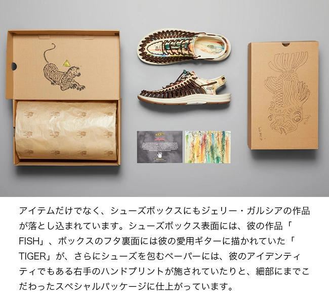 KEEN KEEN×JERRY GARCIA キーン×ジェリーガルシア ユニーク