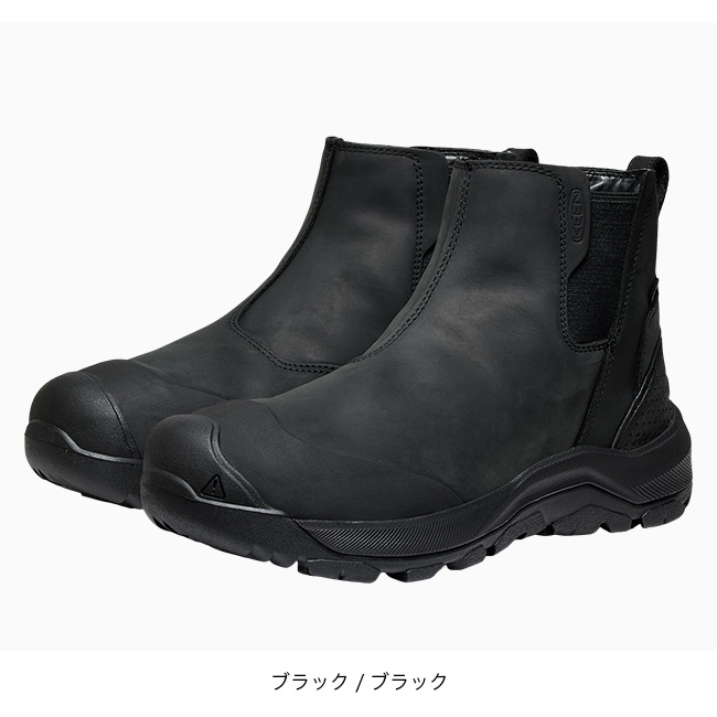 KEEN（キーン） レヴェル4チェルシー メンズ REVEL IV CHELSEA 防水