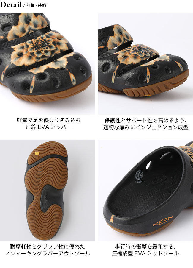 KEEN サボサンダル ヨギアーツ×デッドダイ　サイズ26センチ KEEN KEEN×DEAD DYE キーン×デッドダイ ヨギ アーツ メンズ