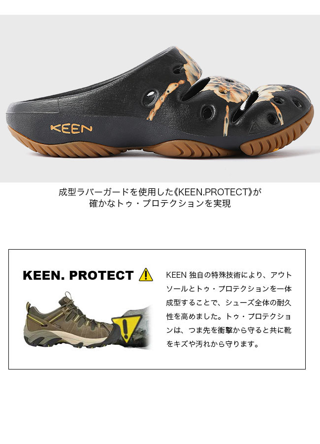 KEEN KEEN×DEAD DYE キーン×デッドダイ ヨギ アーツ メンズ