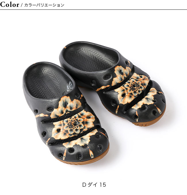 KEEN KEEN×DEAD DYE キーン×デッドダイ ヨギ アーツ メンズ