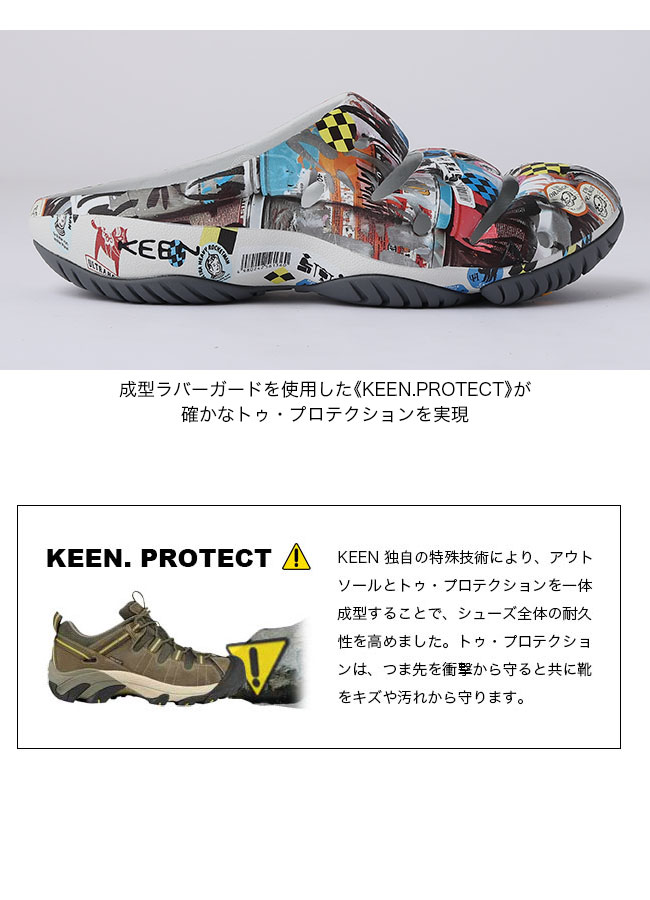 KEEN KEEN×ULTRA HEAVY キーン×ウルトラヘビー ヨギ アーツフル