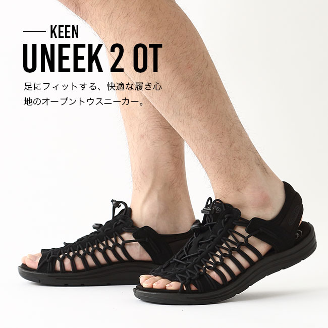 KEEN（キーン） ユニーク2 OT メンズ UNEEK 2 靴 くつ サンダル