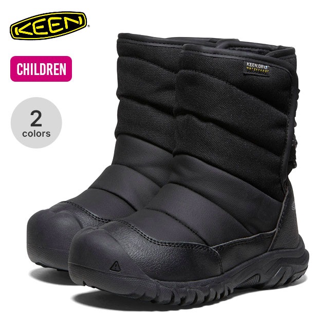 KEEN