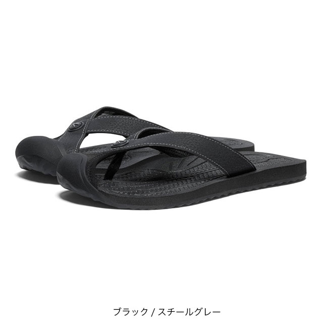 KEEN カモフラージュ スポーツサンダル 楽天市場】keen 迷彩の通販
