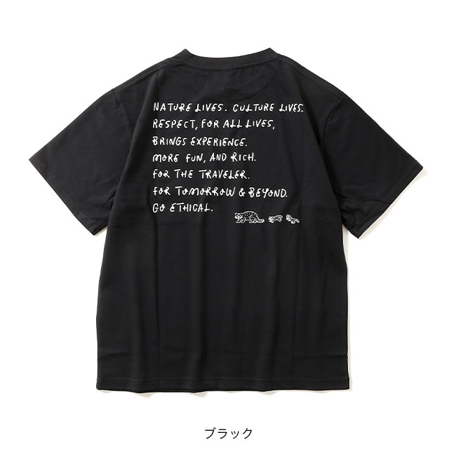 KEEN×Us 4 IRIOMOTE