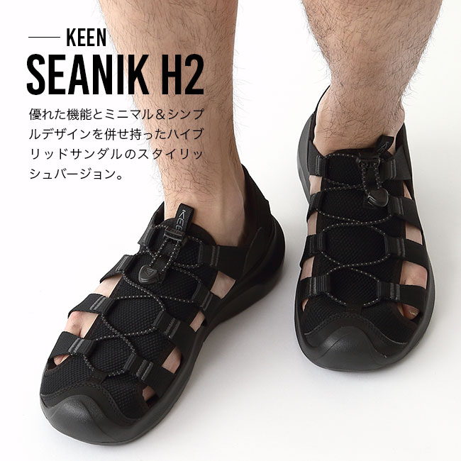 KEEN キーン シーニックH2 メンズ サンダル スポーツサンダル