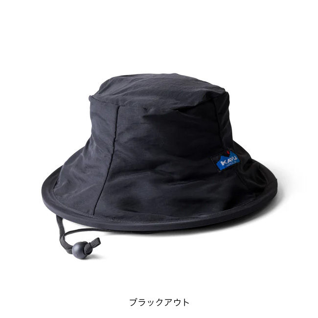 KAVU カブー フィッシャーマンズチルバ 11863074 ハット 帽子