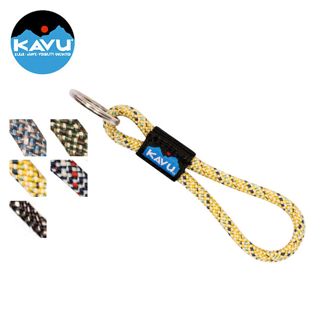 KAVU（チロリアンテープ）三点セット 東欧風ヴィンテージテイストのカトラリーセット
