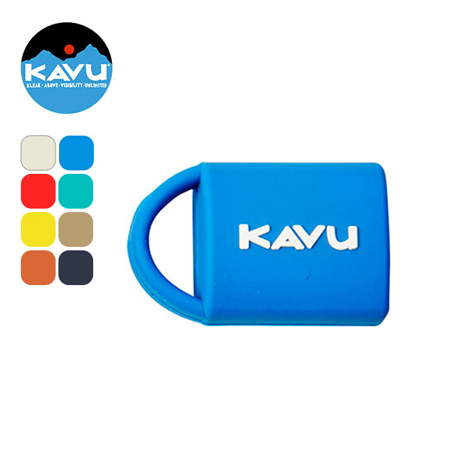KAVU（カブー） ライターケース 19820442 LIGHTER CASE キーホルダー